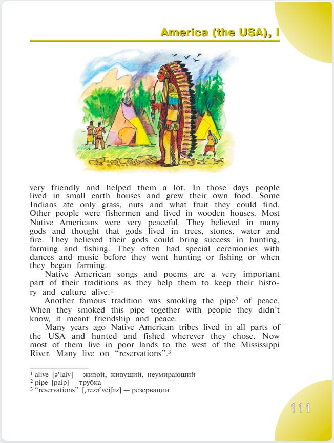 английский язык 4 класс учебник Верещашина часть 2, страница 111. (2023).