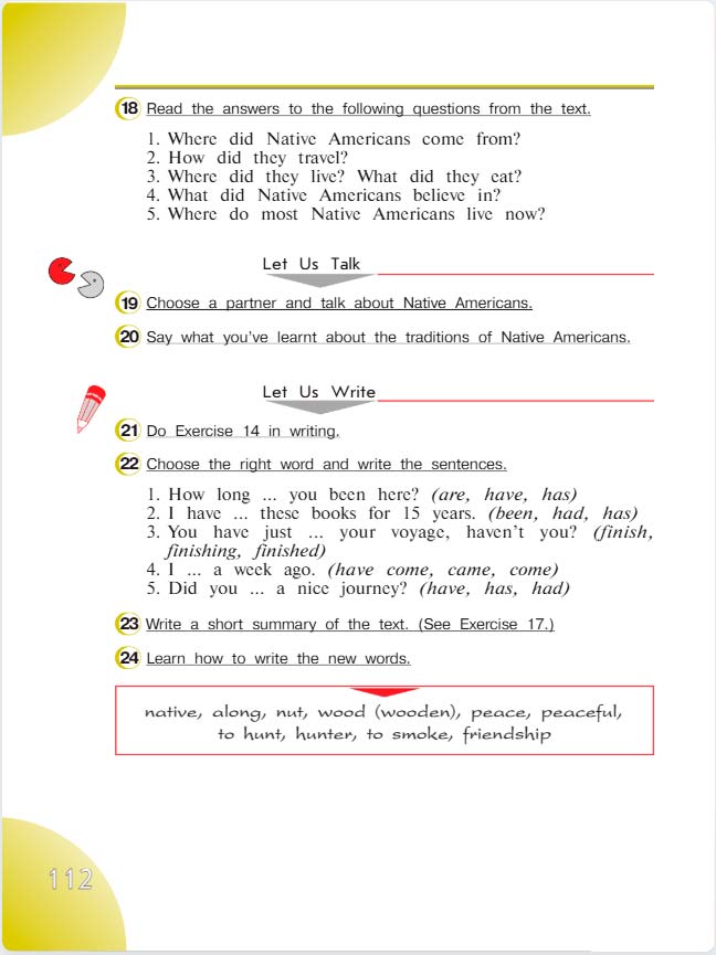 английский язык 4 класс учебник Верещашина часть 2, страница 112. (2023).