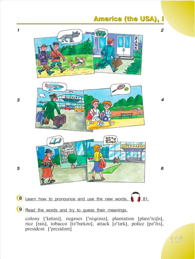 английский язык 4 класс учебник Верещашина часть 2, страница 115. (2023).