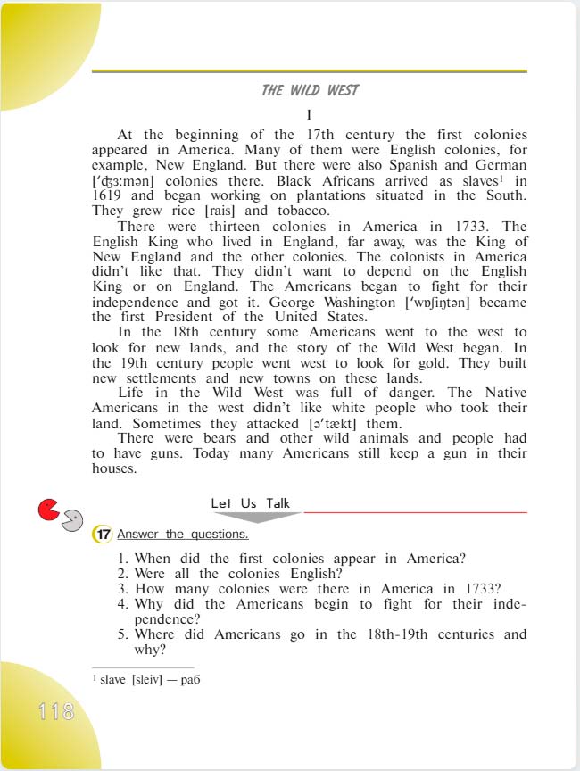 английский язык 4 класс учебник Верещашина часть 2, страница 118. (2023).