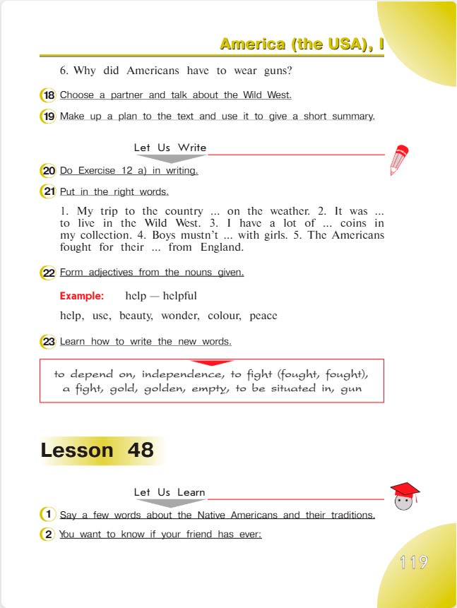 английский язык 4 класс учебник Верещашина часть 2, страница 119. (2023).