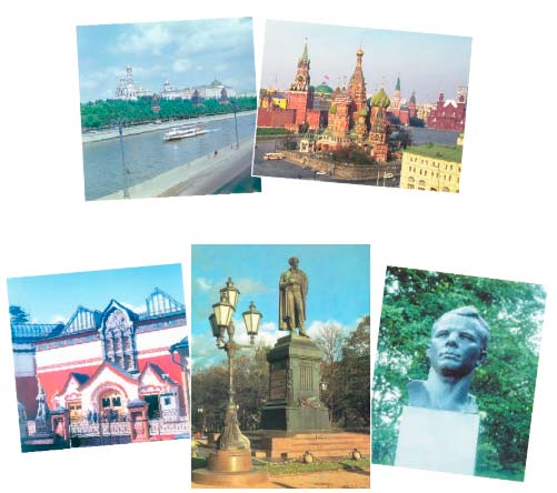 английский язык 4 класс учебник Верещашина часть 2, страница 120, номер 4. (2023).