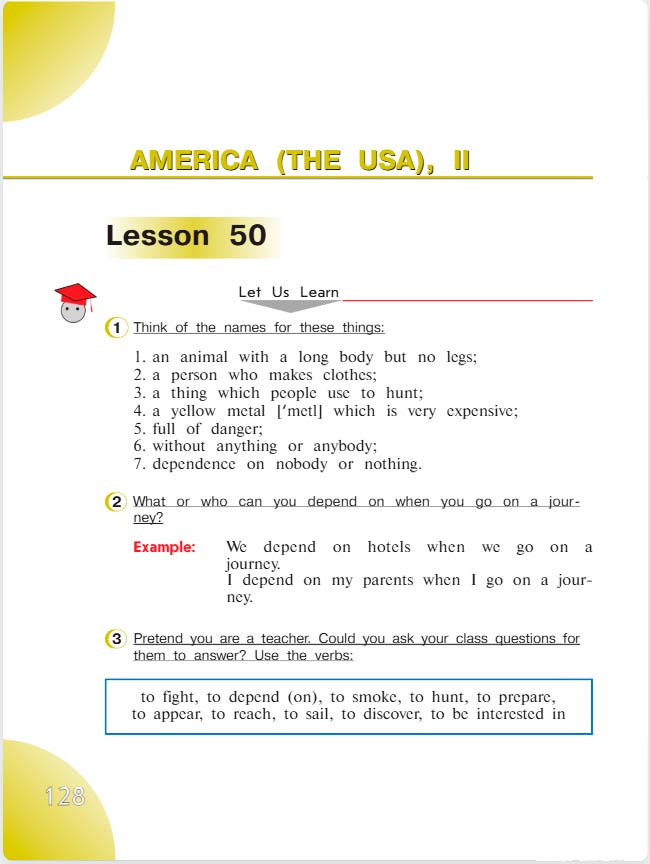 английский язык 4 класс учебник Верещашина часть 2, страница 128. (2023).