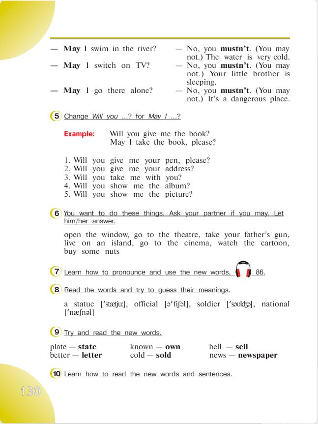 английский язык 4 класс учебник Верещашина часть 2, страница 130. (2023).