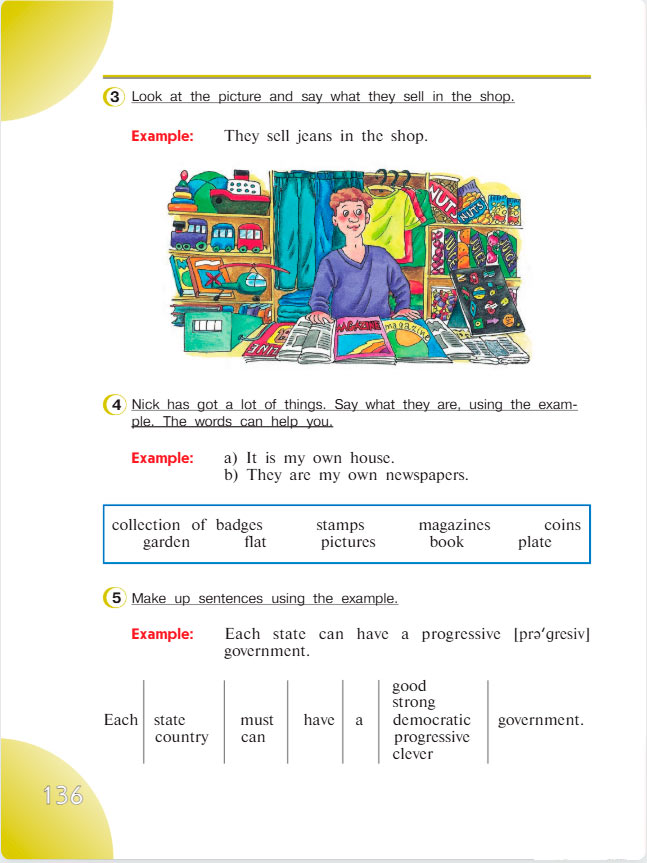 английский язык 4 класс учебник Верещашина часть 2, страница 136. (2023).