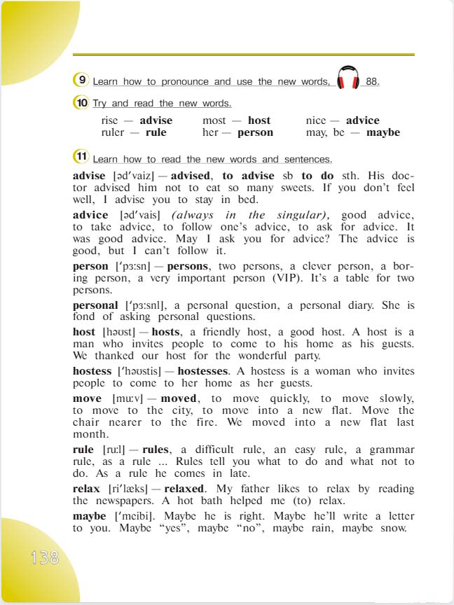 английский язык 4 класс учебник Верещашина часть 2, страница 138. (2023).