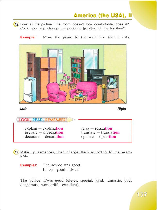 английский язык 4 класс учебник Верещашина часть 2, страница 139. (2023).