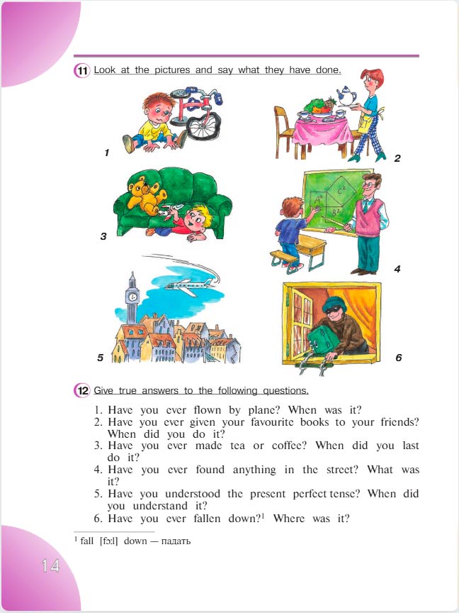 английский язык 4 класс учебник Верещашина часть 2, страница 14. (2023).