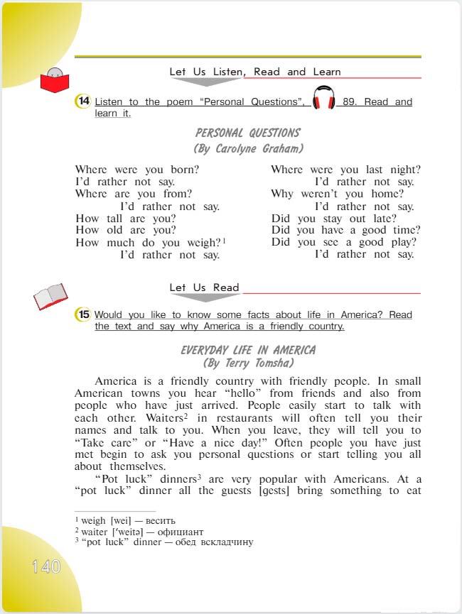 английский язык 4 класс учебник Верещашина часть 2, страница 140. (2023).