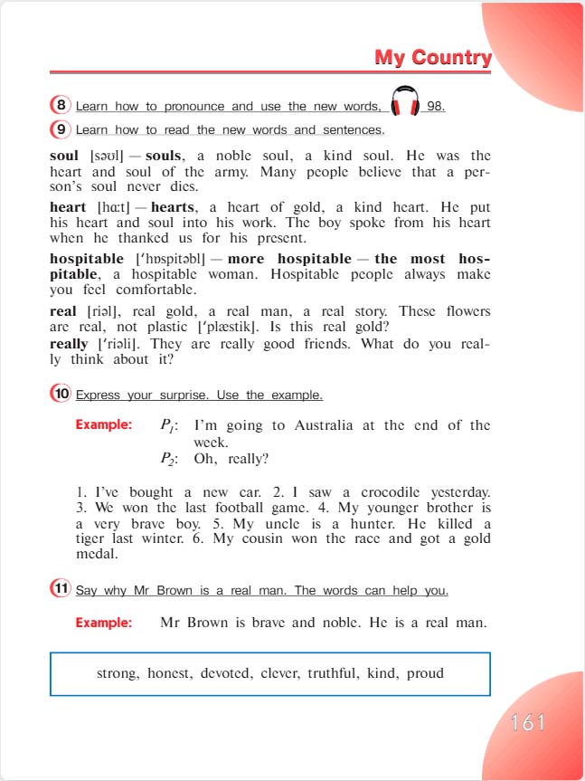 английский язык 4 класс учебник Верещашина часть 2, страница 161. (2023).