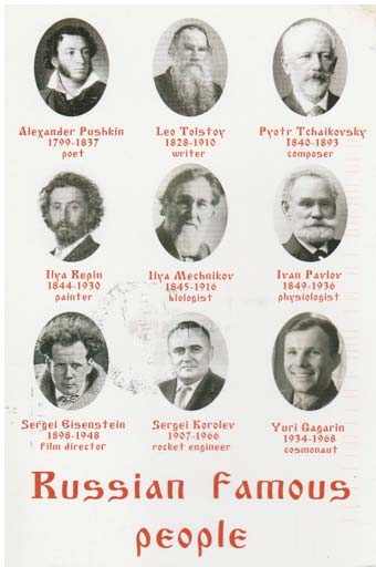 английский язык 4 класс учебник Верещашина часть 2, страница 166, проектная работа 7. (2023).