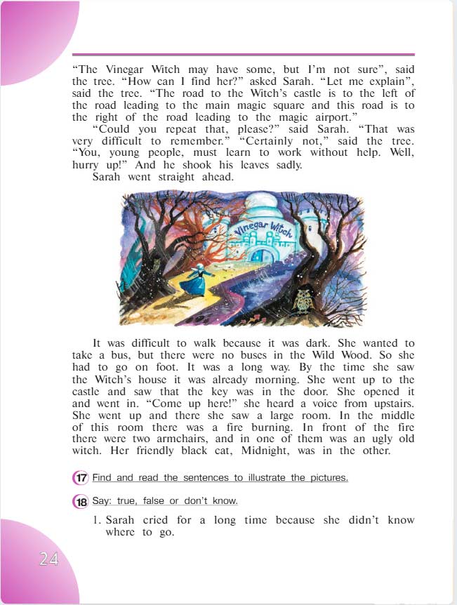 английский язык 4 класс учебник Верещашина часть 2, страница 24. (2023).