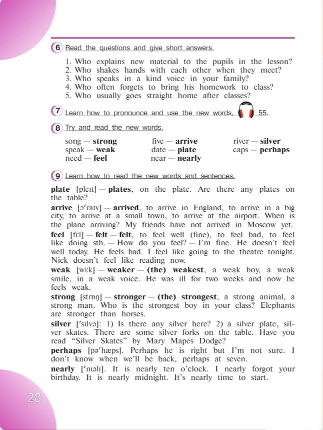 английский язык 4 класс учебник Верещашина часть 2, страница 28. (2023).