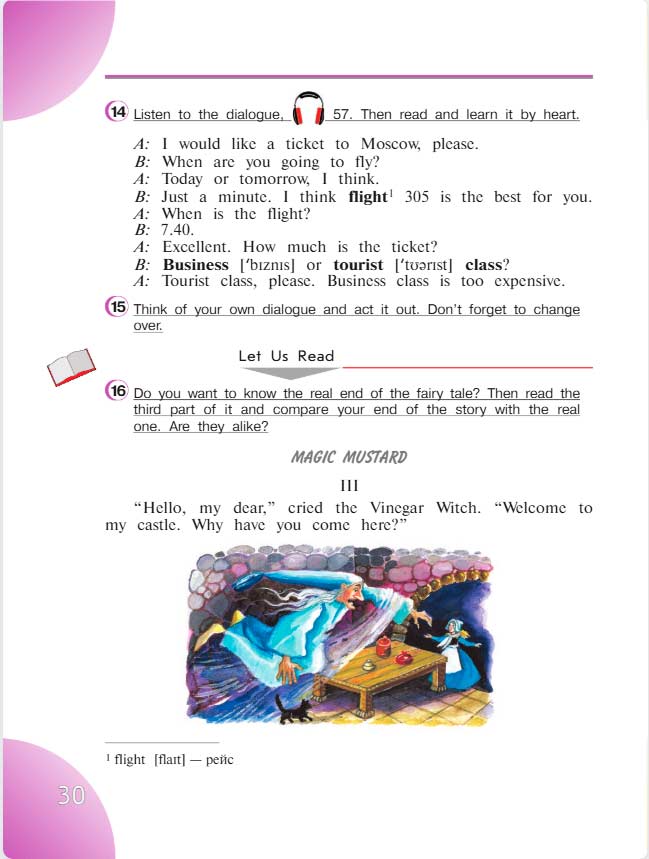 английский язык 4 класс учебник Верещашина часть 2, страница 30. (2023).