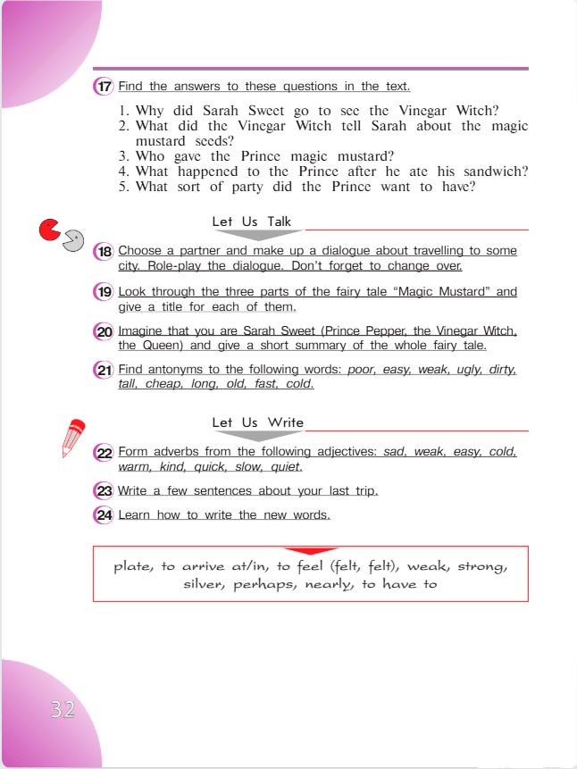 английский язык 4 класс учебник Верещашина часть 2, страница 32. (2023).