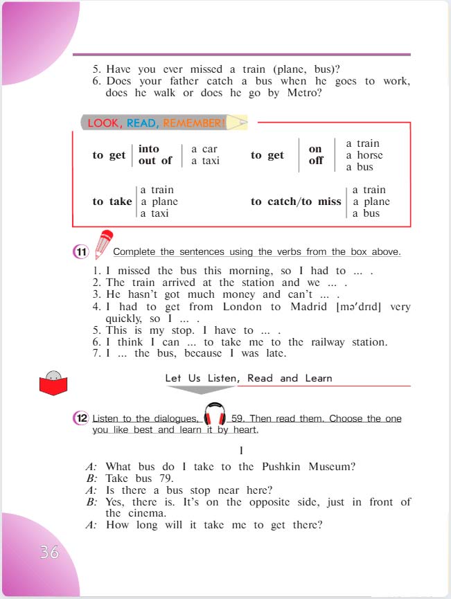 английский язык 4 класс учебник Верещашина часть 2, страница 36. (2023).