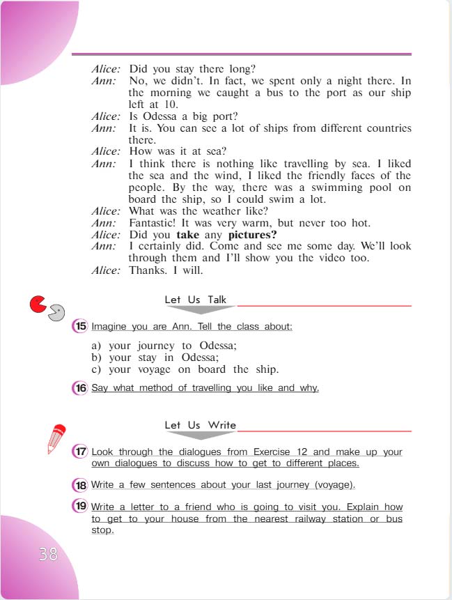 английский язык 4 класс учебник Верещашина часть 2, страница 38. (2023).