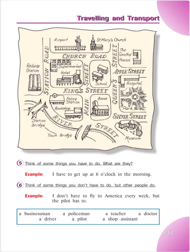 английский язык 4 класс учебник Верещашина часть 2, страница 41. (2023).