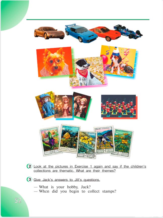 английский язык 4 класс учебник Верещашина часть 2, страница 52. (2023).