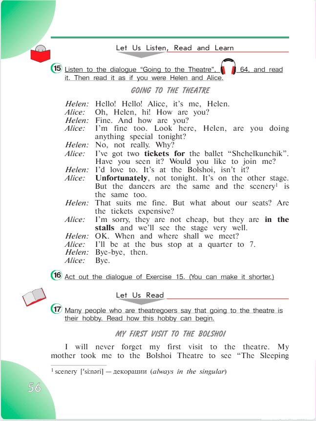 английский язык 4 класс учебник Верещашина часть 2, страница 56. (2023).