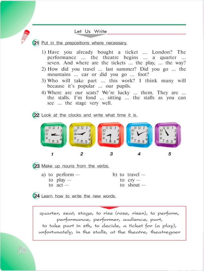 английский язык 4 класс учебник Верещашина часть 2, страница 58. (2023).