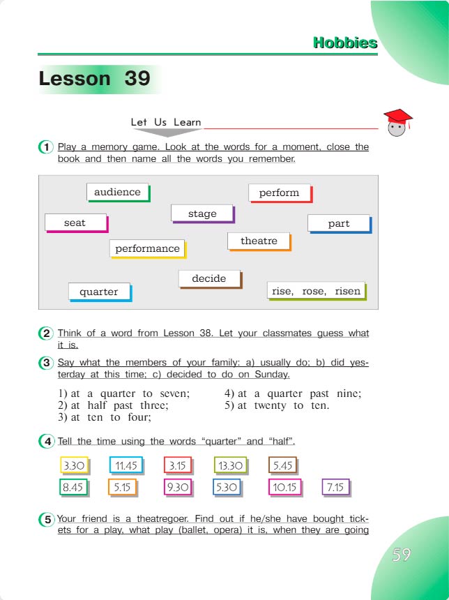 английский язык 4 класс учебник Верещашина часть 2, страница 59. (2023).