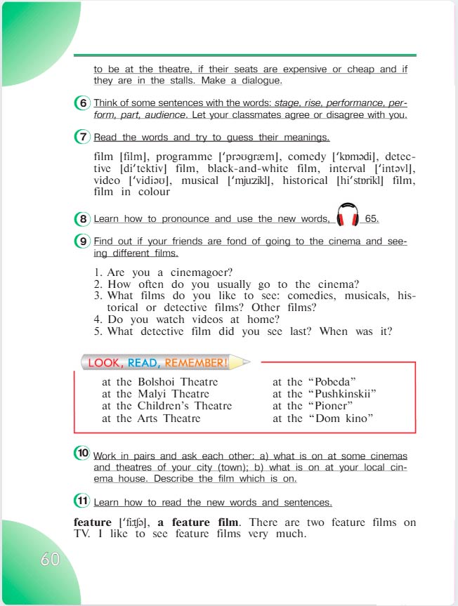 английский язык 4 класс учебник Верещашина часть 2, страница 60. (2023).
