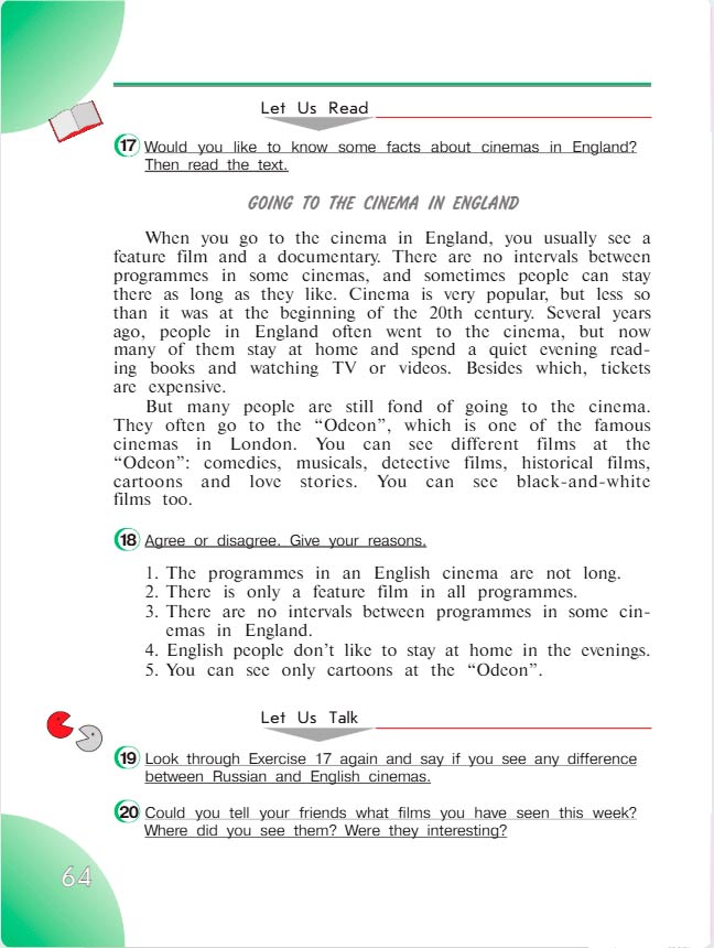английский язык 4 класс учебник Верещашина часть 2, страница 64. (2023).