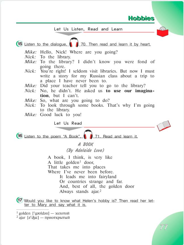 английский язык 4 класс учебник Верещашина часть 2, страница 77. (2023).