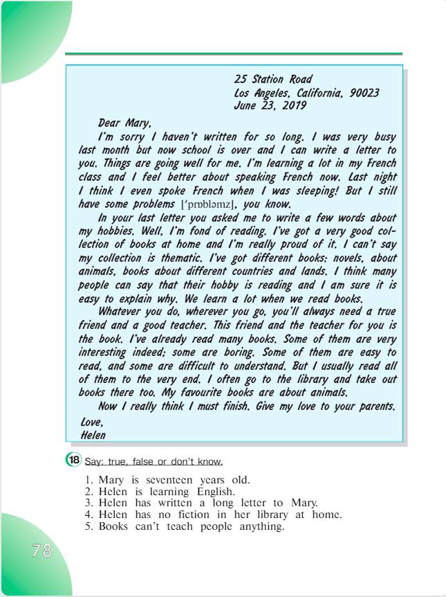 английский язык 4 класс учебник Верещашина часть 2, страница 78. (2023).