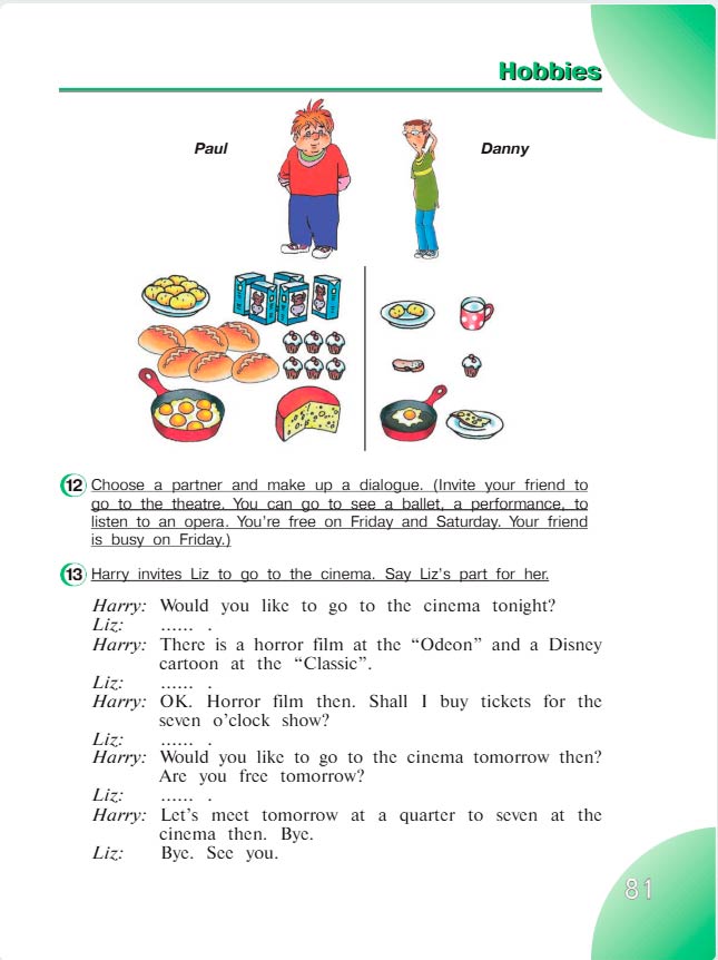 английский язык 4 класс учебник Верещашина часть 2, страница 81. (2023).