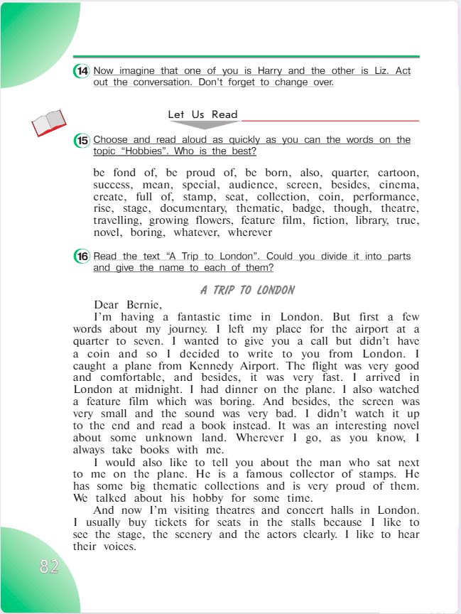 английский язык 4 класс учебник Верещашина часть 2, страница 82. (2023).