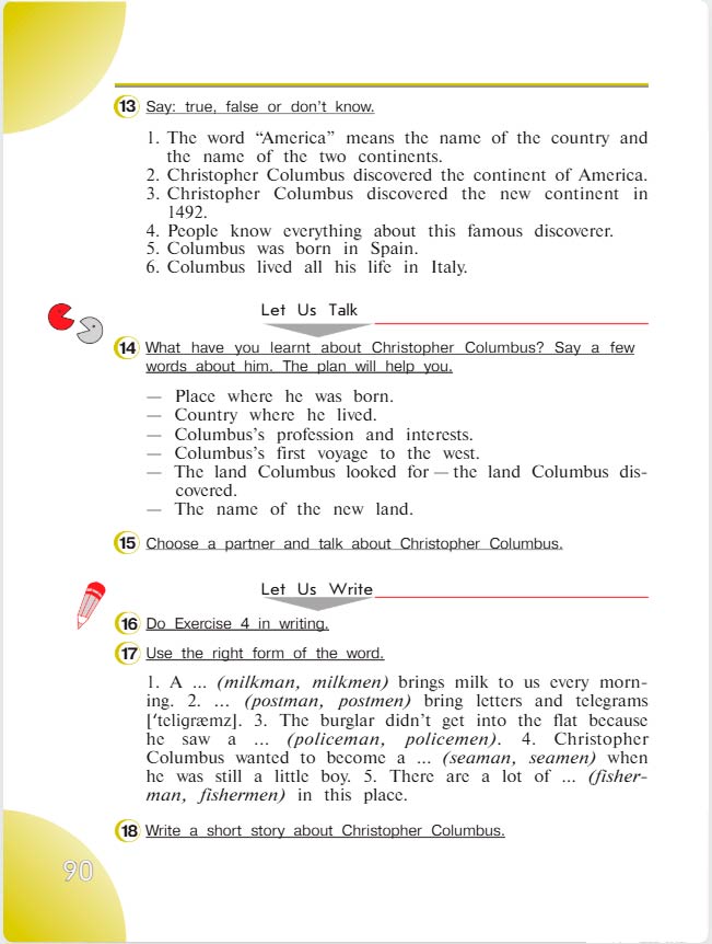 английский язык 4 класс учебник Верещашина часть 2, страница 90. (2023).