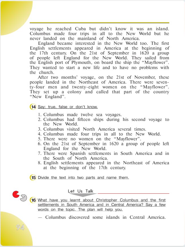 английский язык 4 класс учебник Верещашина часть 2, страница 94. (2023).