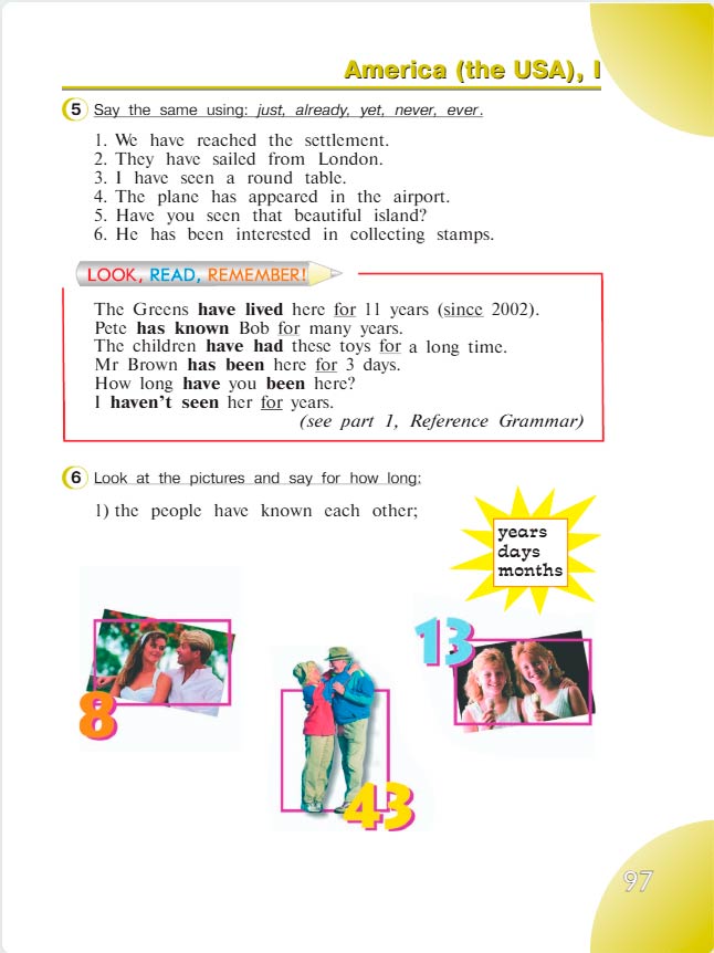 английский язык 4 класс учебник Верещашина часть 2, страница 97. (2023).