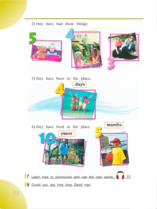 английский язык 4 класс учебник Верещашина часть 2, страница 98. (2023).