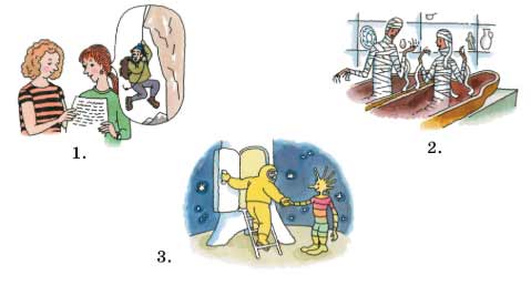 Английский язык 5 класс учебник Афанасьева, Михеева 2 часть страница 61. Год 2022-2023 Английский язык 5 класс учебник Афанасьева, Михеева 2 часть страница 61. Год 2022-2023