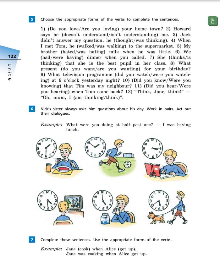 Английский язык 5 класс учебник Афанасьева, Михеева 2 часть страница 122. Год 2022-2023 Английский язык 5 класс учебник Афанасьева, Михеева 2 часть страница 122. Год 2022-2023