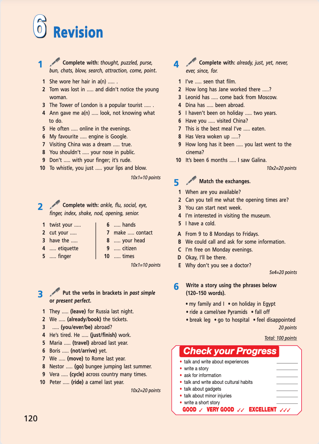 Английский язык 5 класс учебник Баранова, Дули страница 120. Год 2023.