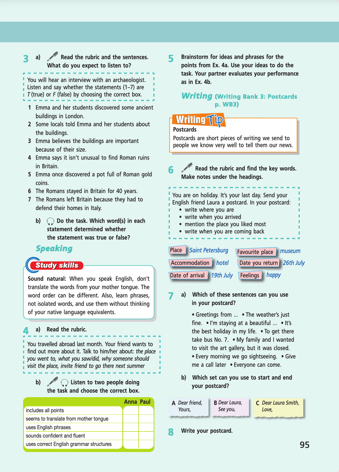 Английский язык 5 класс учебник Баранова, Дули страница 95. Год 2023.