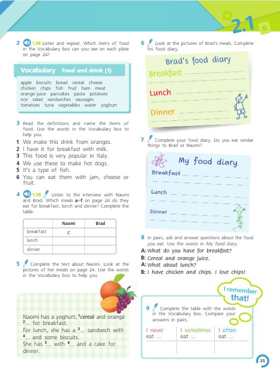 Учебник Костюк, Колоницкая 1 часть. Английский язык 5 класс страница 25.