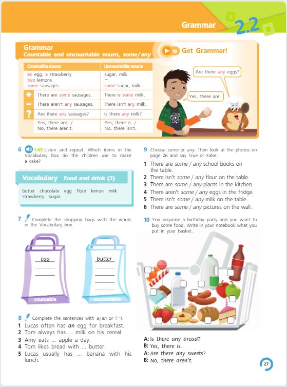 Учебник Костюк, Колоницкая 1 часть. Английский язык 5 класс страница 27.