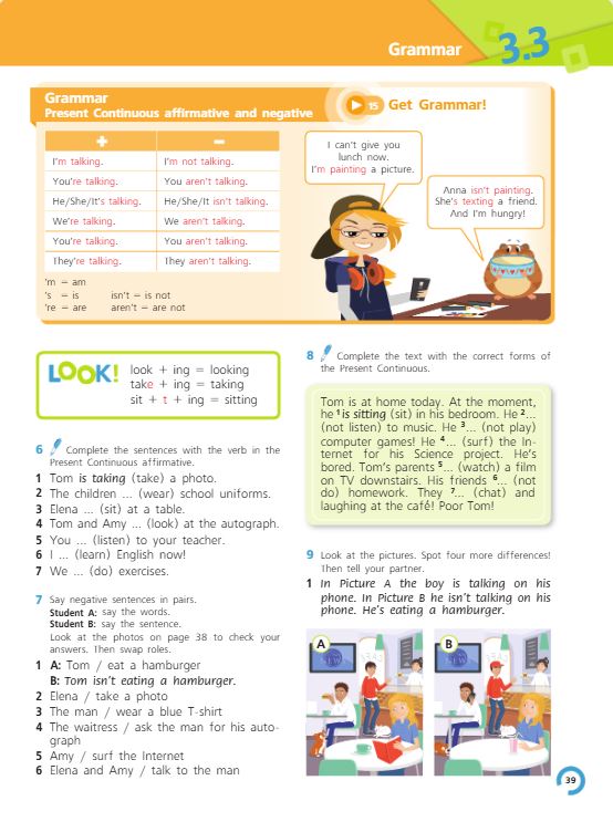Учебник Костюк, Колоницкая 1 часть. Английский язык 5 класс страница 39.