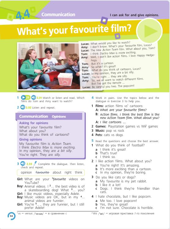 Учебник Костюк, Колоницкая 1 часть. Английский язык 5 класс страница 54.