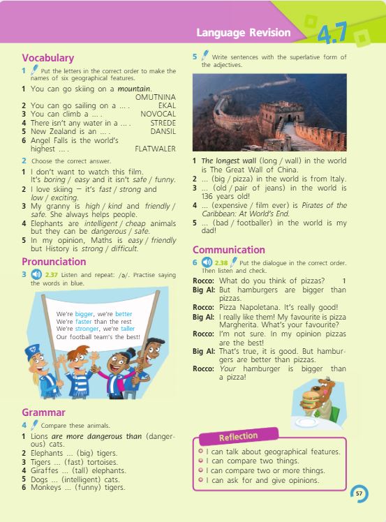 Учебник Костюк, Колоницкая 1 часть. Английский язык 5 класс страница 57.