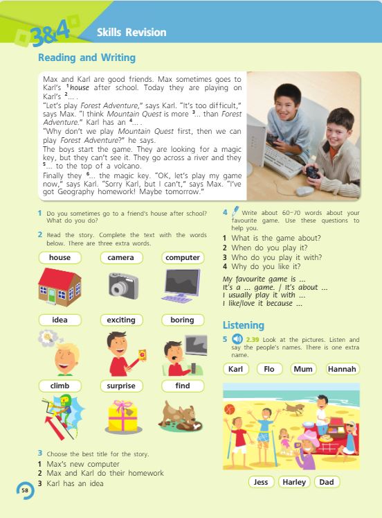 Учебник Костюк, Колоницкая 1 часть. Английский язык 5 класс страница 58.