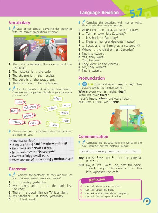 Учебник Костюк, Колоницкая 2 часть. Английский язык 5 класс страница 15. 2023 год.