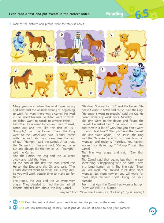 Учебник Костюк, Колоницкая 2 часть. Английский язык 5 класс страница 25. 2023 год.