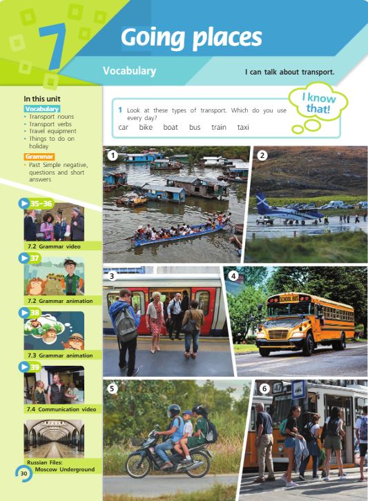 Учебник Костюк, Колоницкая 2 часть. Английский язык 5 класс страница 30. 2023 год.