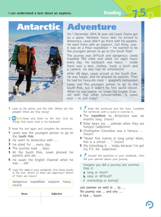 Учебник Костюк, Колоницкая 2 часть. Английский язык 5 класс страница 37. 2023 год.